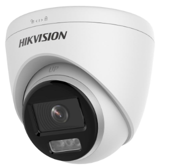 Hikvision 3K fixed lens ColorVu PoC turret camera (White)